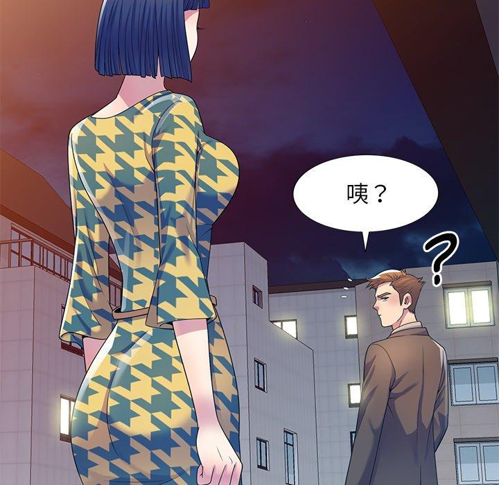 第105张
