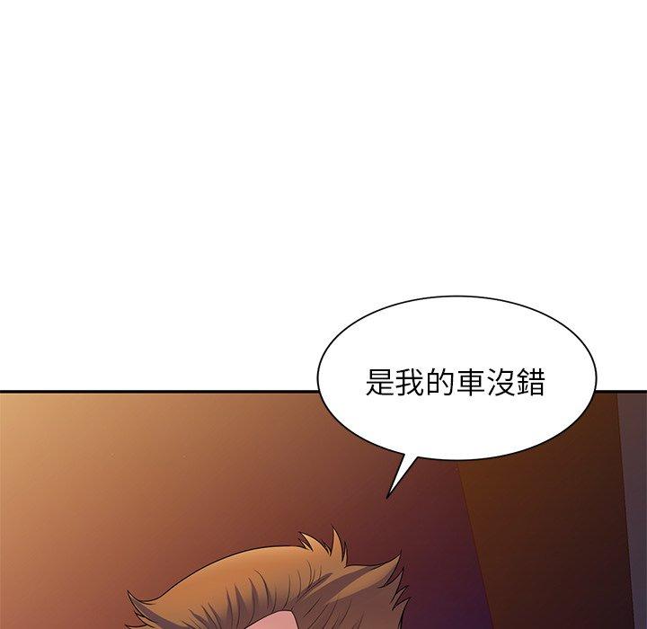 第111张