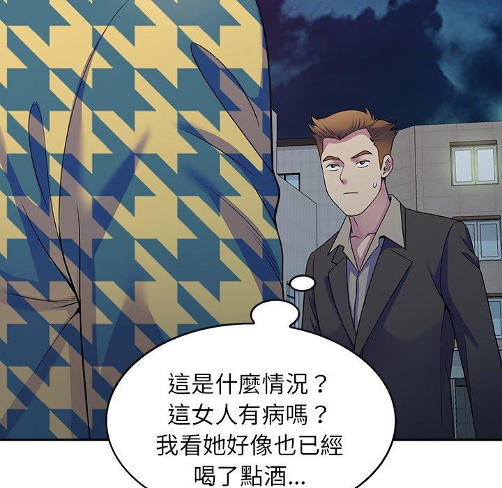 第128张