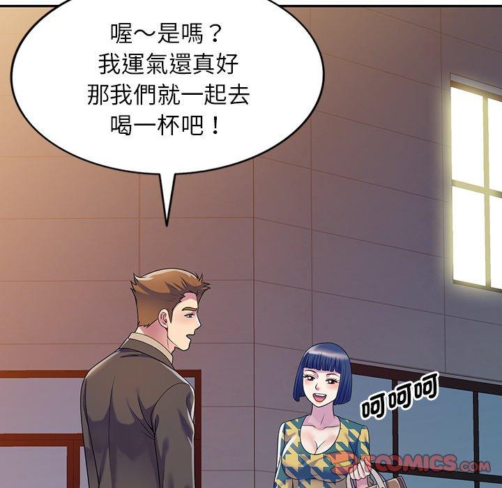第137张