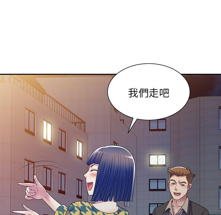 第144张