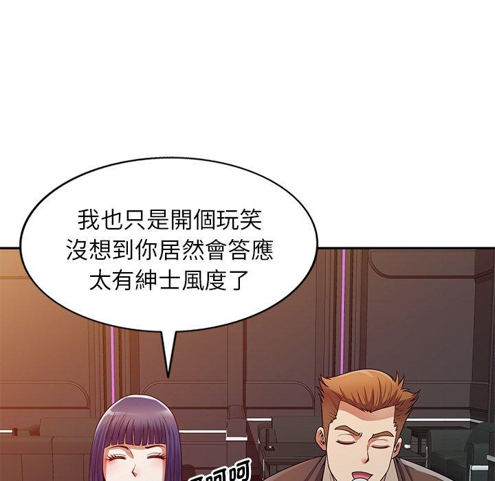 第158张