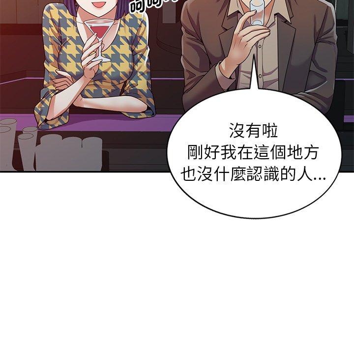 第160张