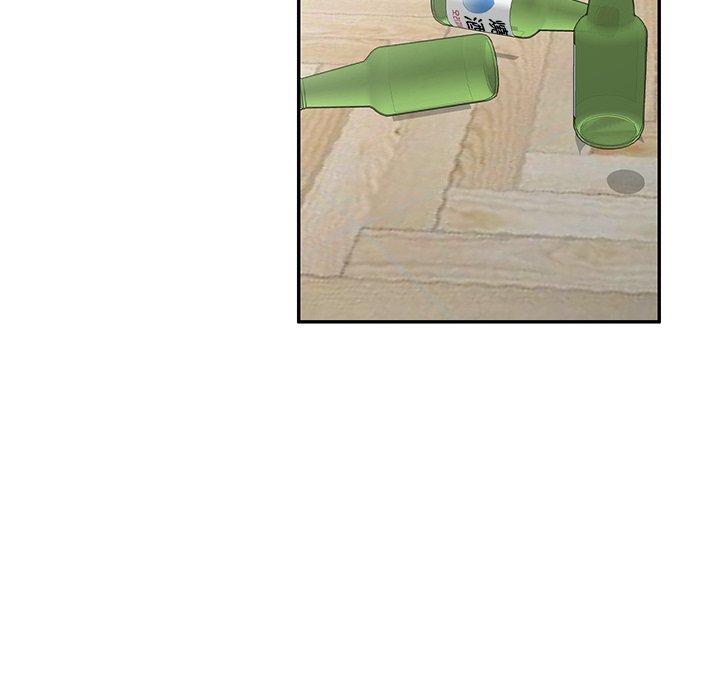 第40张