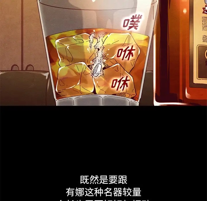 第41张