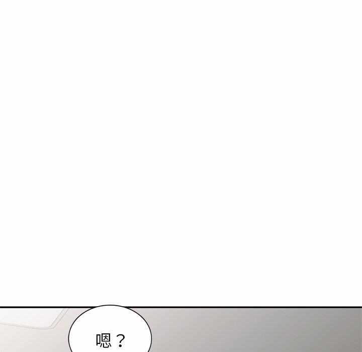 第54张