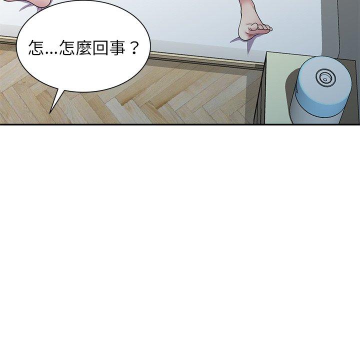第69张