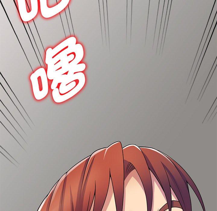第110张