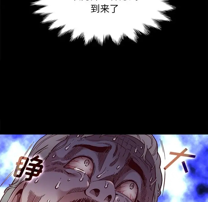 第66张