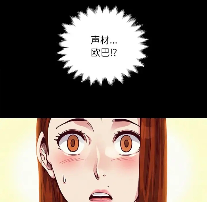 第79张