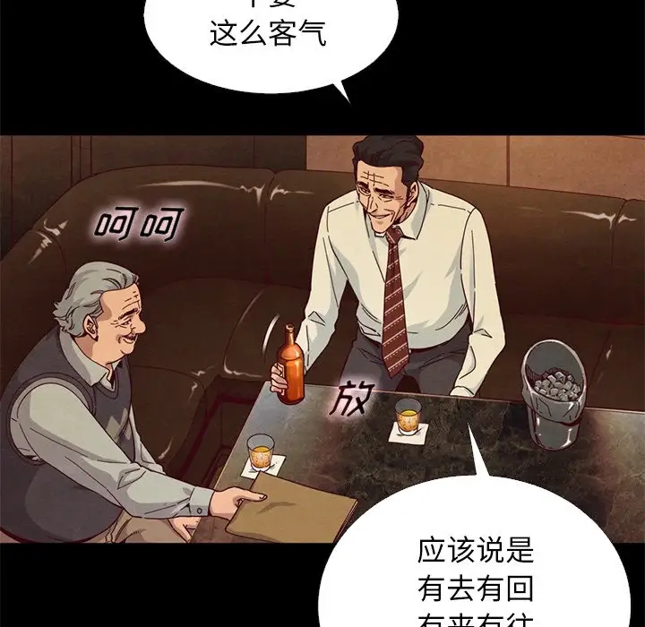 第43张