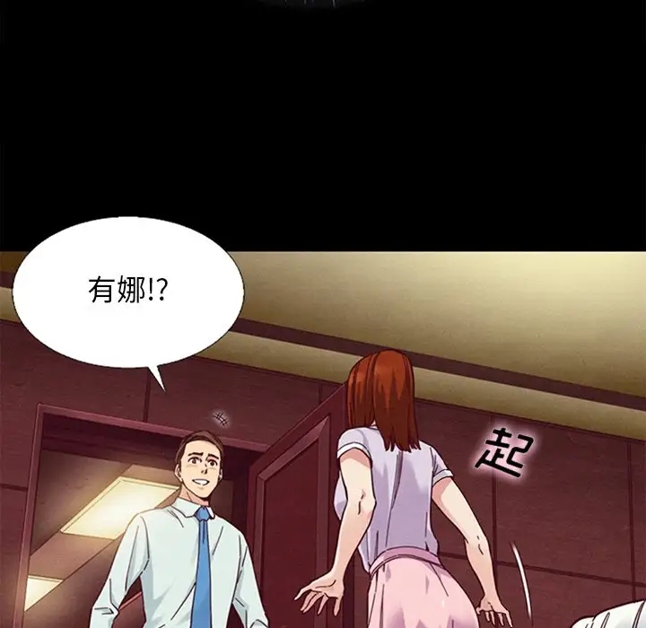 第83张