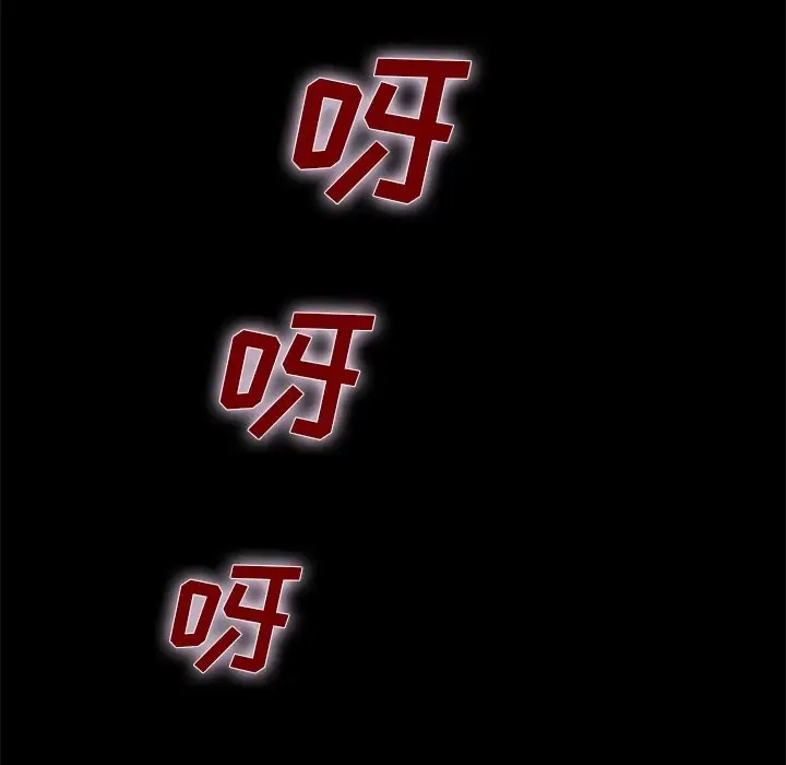 第71张