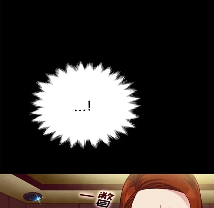 第88张