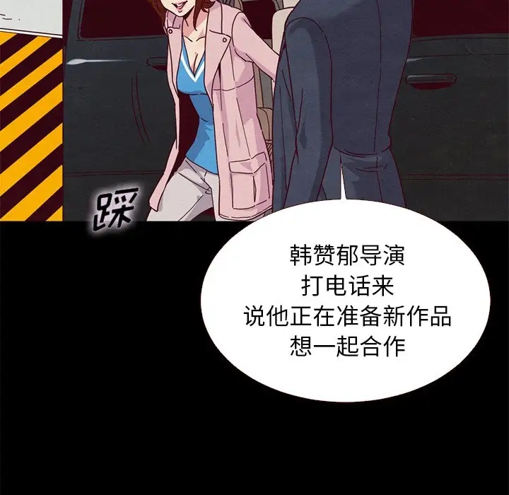 第57张