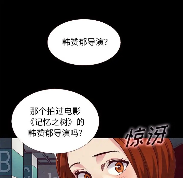 第60张