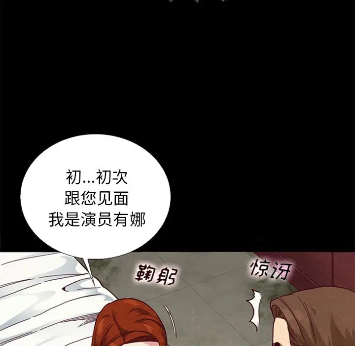 第91张