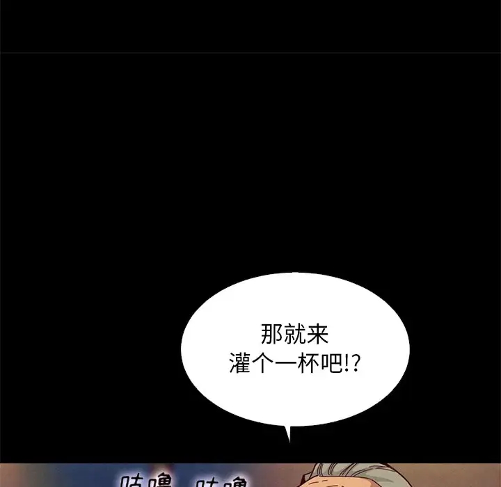 第47张