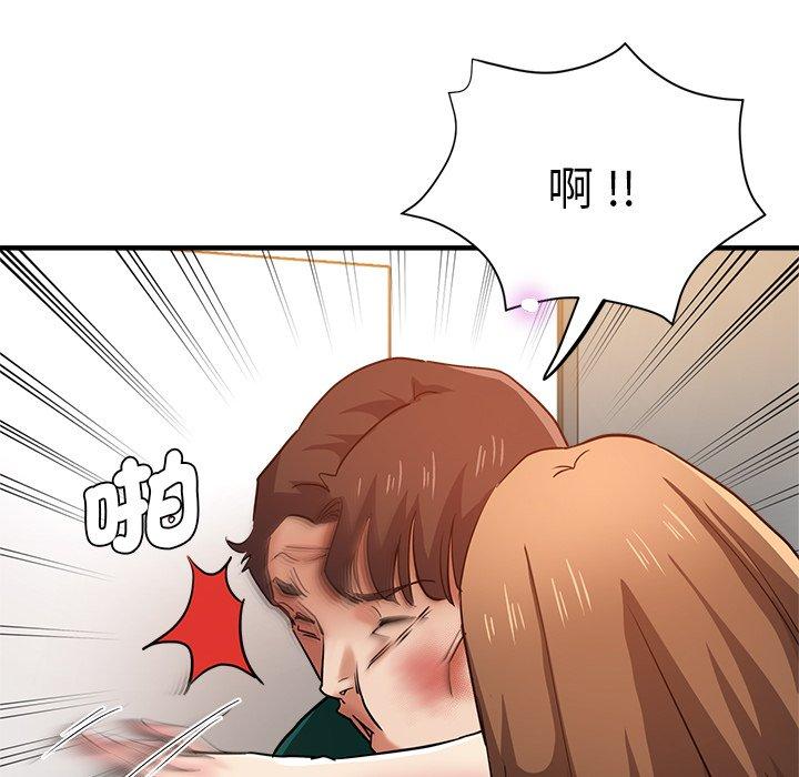 第112张