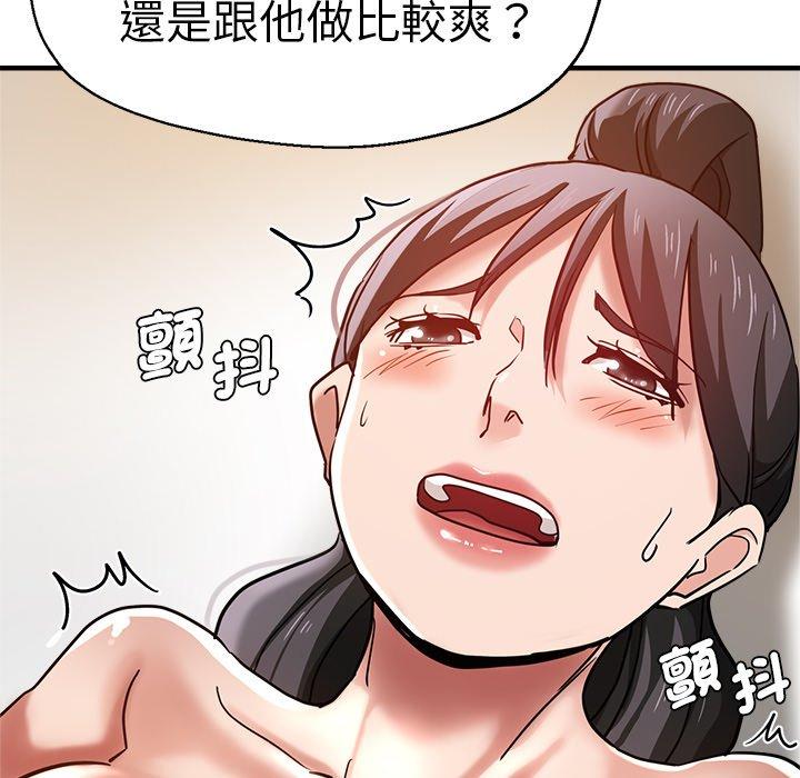 第3张