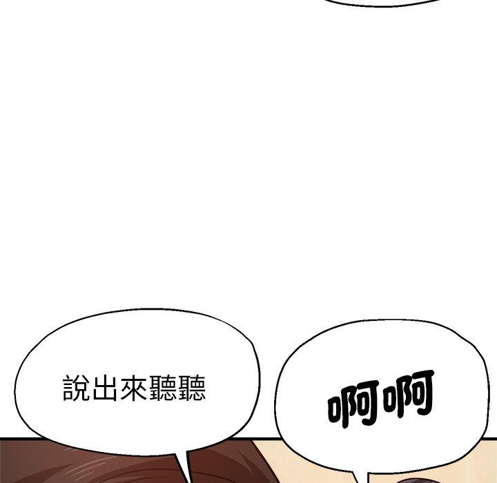 第9张