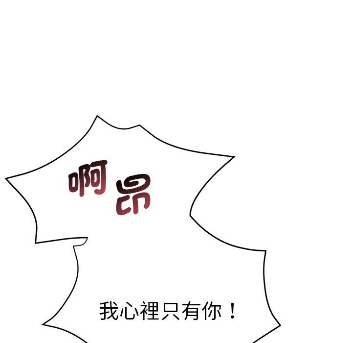 第38张