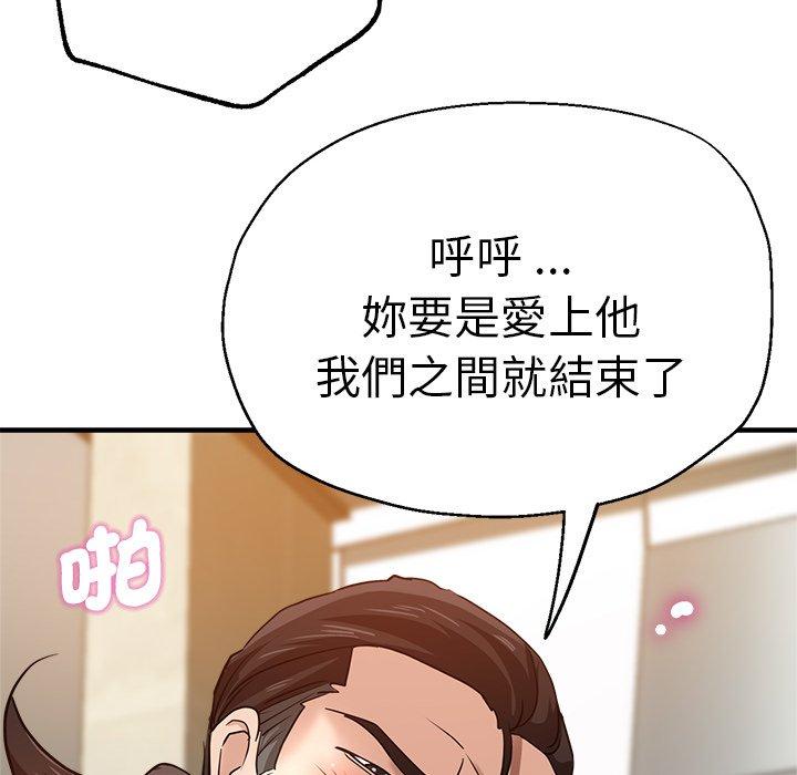 第47张