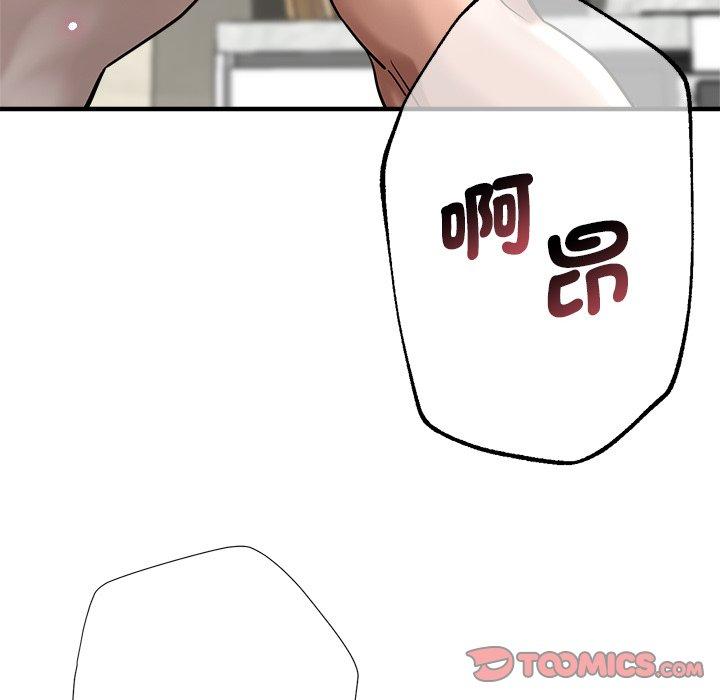 第52张