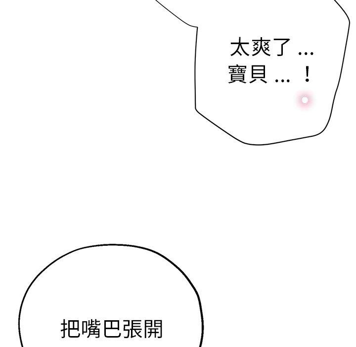 第62张