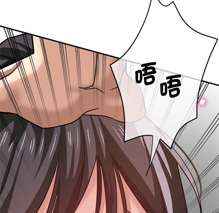第75张
