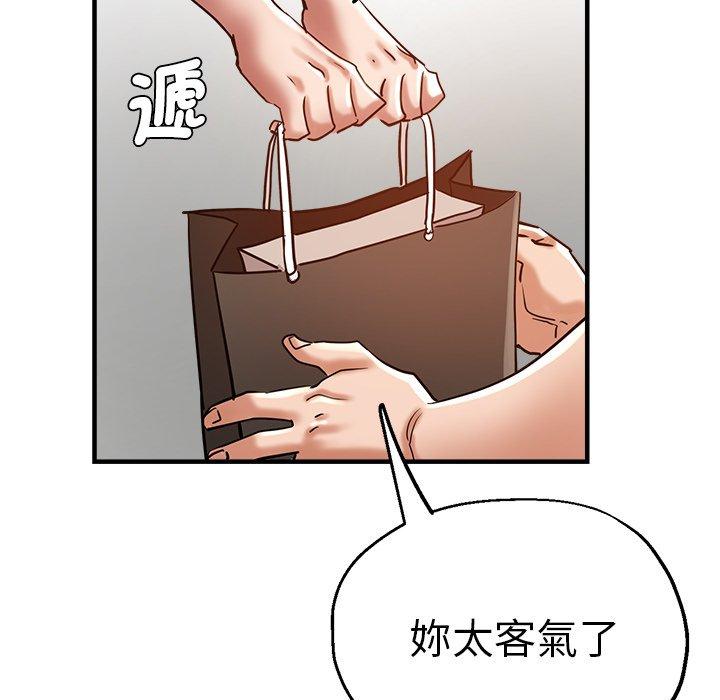 第111张