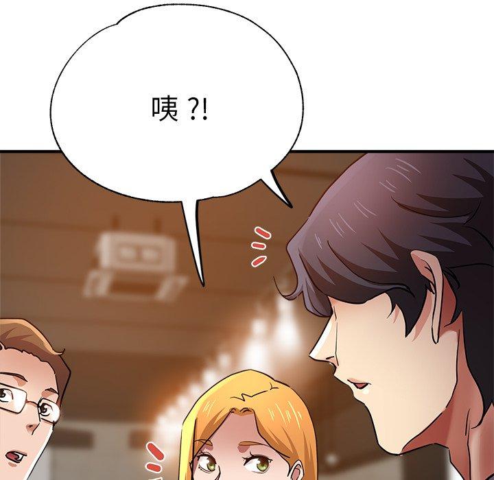 第123张