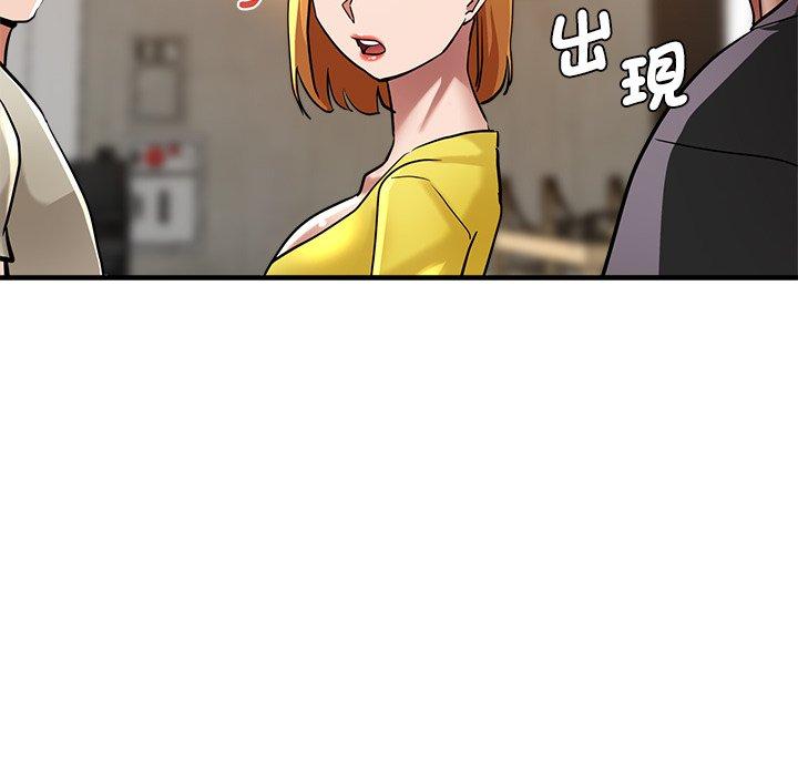 第124张