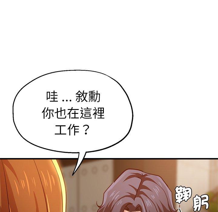 第127张