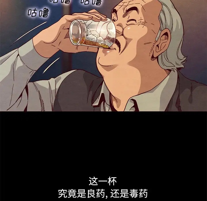 第48张