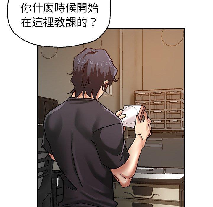 第132张