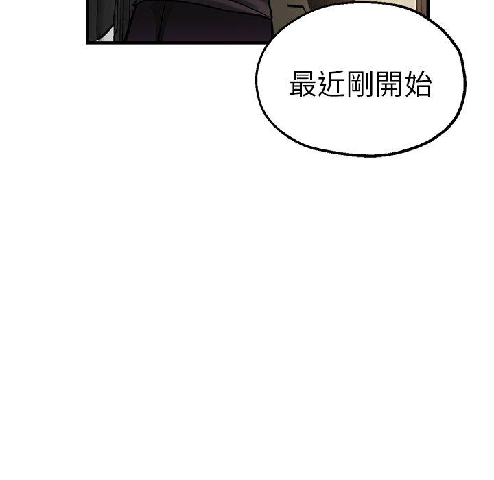 第135张