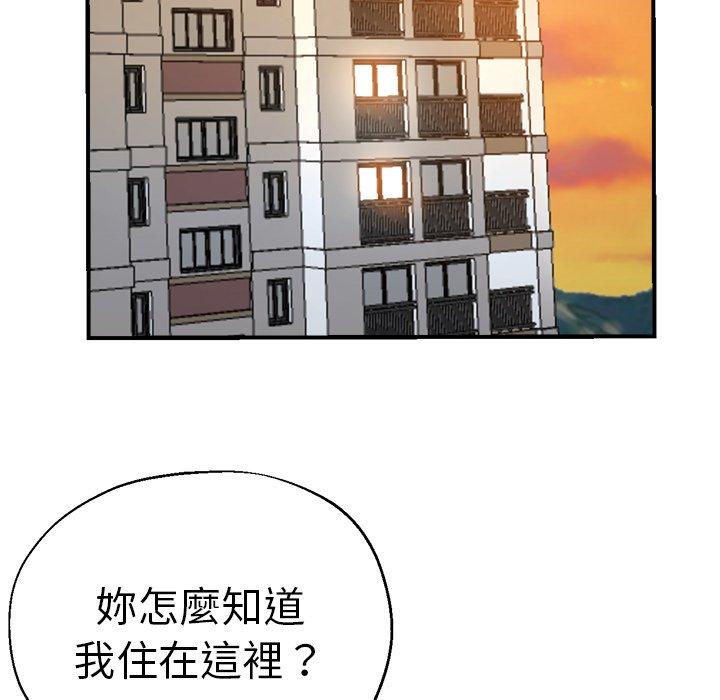 第161张