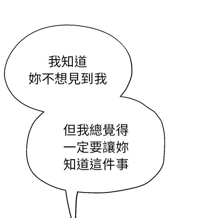 第175张