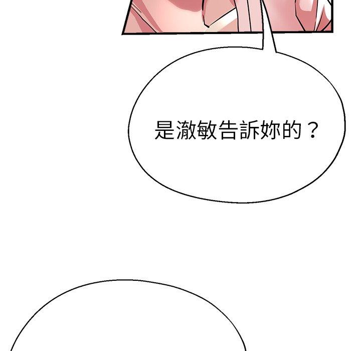 第5张