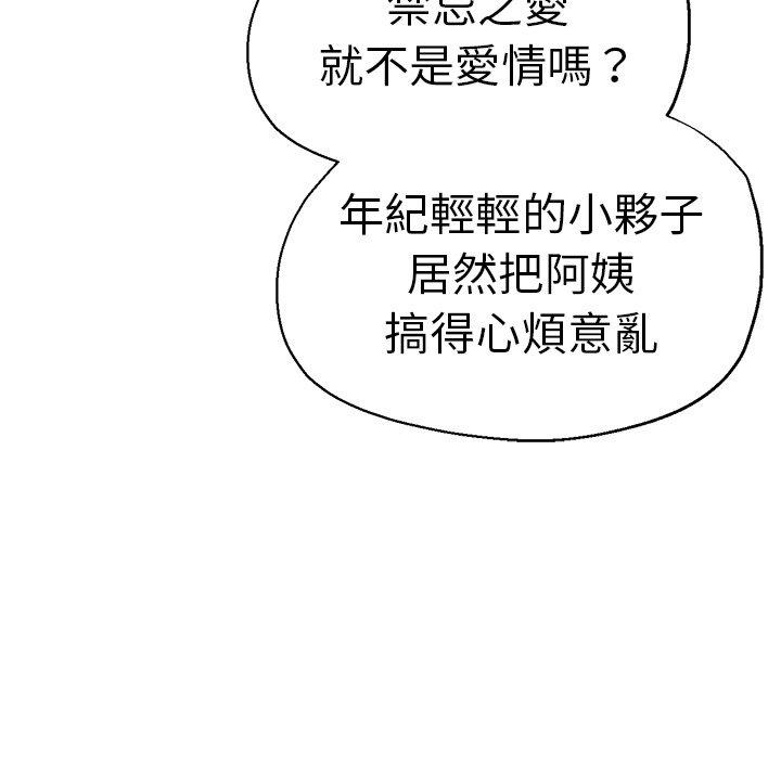 第13张