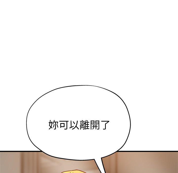 第16张