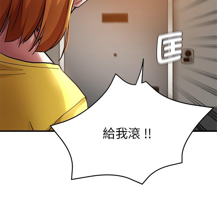第35张