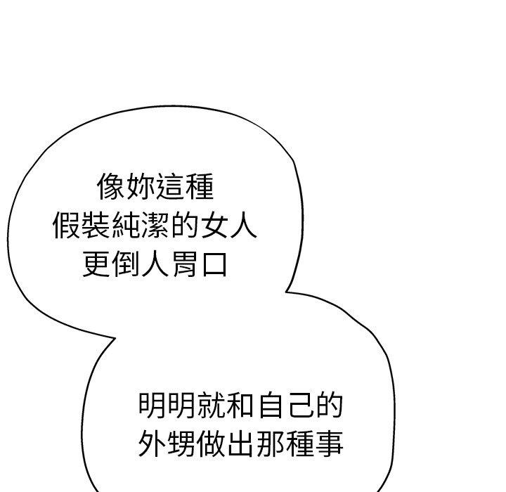 第37张