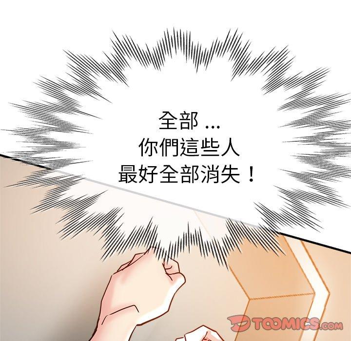 第46张