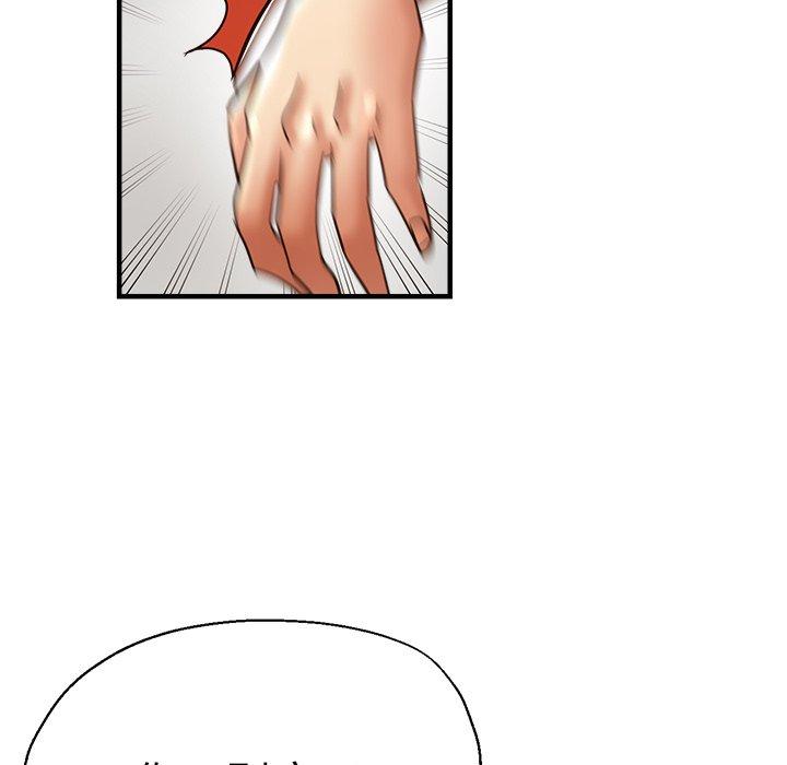 第73张