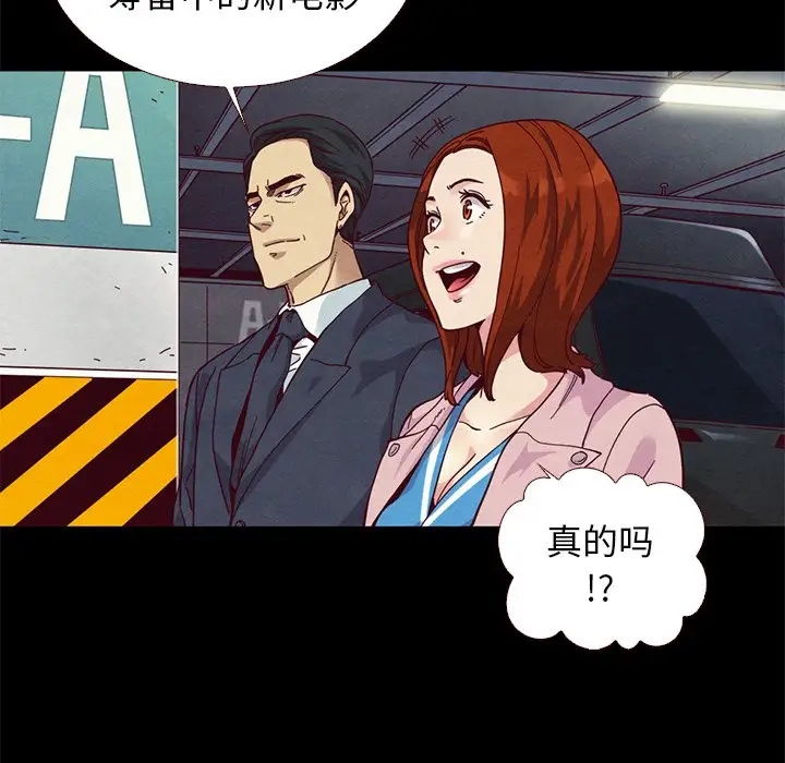 第66张