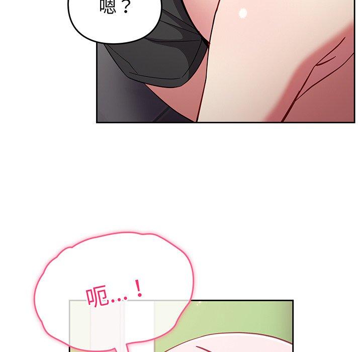第39张