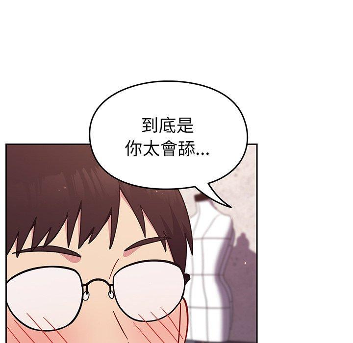 第57张