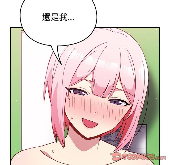 第60张